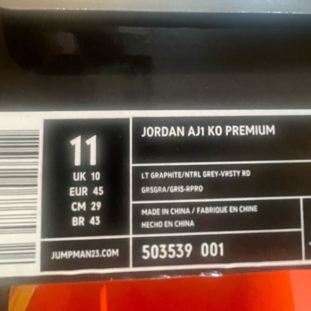 Nike Air Jordan 1 Sneaker - Picture 7 of 7